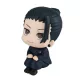 Jujutsu Kaisen Look Up PVC Figure Geto Suguru KOSEN ver. 11 cm (Repeat)