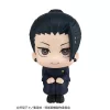 Jujutsu Kaisen Look Up PVC Figure Geto Suguru KOSEN ver. 11 cm (Repeat)