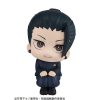 Jujutsu Kaisen Look Up PVC Statue Suguru Geto Kosen Ver. 11 cm