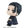 Jujutsu Kaisen Look Up PVC Figure Geto Suguru KOSEN ver. 11 cm (Repeat)