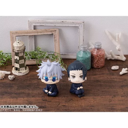 Jujutsu Kaisen Look Up PVC Figure Geto Suguru KOSEN ver. 11 cm (Repeat)