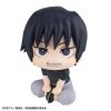 Jujutsu Kaisen Look Up PVC Statue Toji Fushiguro 11 cm