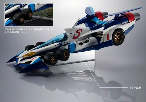 Future GPX Cyber Formula Vehicle 1/18 Variable Action Hi-Spec SIN V Asurada AKF-0/G 30 cm