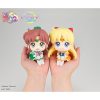 Sailor Moon Look Up PVC Statue Eternal Sailor Jupiter 11 cm