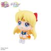 Sailor Moon Look Up PVC Statue Eternal Sailor Venus 11 cm