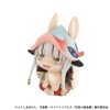 Made in Abyss: The Golden City of the Scorching Sun Look Up PVC Statue Nanachi 11 cm (With Gift)