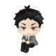 Haikyu!! Look Up PVC Szobor Keiji Akaashi 11 cm