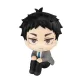 Haikyu!! Look Up PVC Statue Keiji Akaashi 11 cm