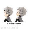 Haikyu!! Look Up PVC Szobor Kotaro Bokuto & Keiji Akaashi 11 cm (with gift)