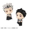 Haikyu!! Look Up PVC Szobor Kotaro Bokuto & Keiji Akaashi 11 cm (with gift)