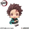 Demon Slayer: Kimetsu no Yaiba Look Up PVC Szobor Tanjiro Kamado Sharp Face Ver. 11 cm