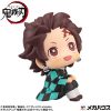 Demon Slayer: Kimetsu no Yaiba Look Up PVC Szobor Tanjiro Kamado Sharp Face Ver. 11 cm