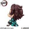 Demon Slayer: Kimetsu no Yaiba Look Up PVC Szobor Tanjiro Kamado Sharp Face Ver. 11 cm