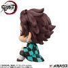 Demon Slayer: Kimetsu no Yaiba Look Up PVC Szobor Tanjiro Kamado Sharp Face Ver. 11 cm