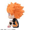 Haikyu!! Look Up PVC Szobor Shoyo Hinata Uniform Ver. 11 cm