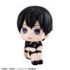 Haikyu!! Look Up PVC Szobor Tobio Kageyama Uniform Ver. 11 cm