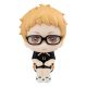 Haikyu!! Look Up PVC Szobor Kei Tsukishima Uniform Ver. 11 cm