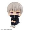 Jujutsu Kaisen Look Up PVC Szobor Toge Inumaki 11 cm