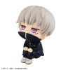 Jujutsu Kaisen Look Up PVC Szobor Toge Inumaki 11 cm