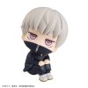 Jujutsu Kaisen Look Up PVC Szobor Toge Inumaki 11 cm