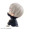 Jujutsu Kaisen Look Up PVC Szobor Toge Inumaki 11 cm