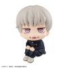 Jujutsu Kaisen Look Up PVC Szobor Toge Inumaki 11 cm