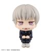 Jujutsu Kaisen Look Up PVC Szobor Toge Inumaki 11 cm