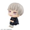 Jujutsu Kaisen Look Up PVC Szobor Toge Inumaki 11 cm