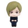 Jujutsu Kaisen Look Up PVC Szobor Nanami Kento Kosen Ver. 11 cm