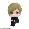 Jujutsu Kaisen Look Up PVC Szobor Nanami Kento Kosen Ver. 11 cm