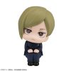 Jujutsu Kaisen Look Up PVC Szobor Nanami Kento Kosen Ver. 11 cm