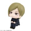 Jujutsu Kaisen Look Up PVC Szobor Nanami Kento Kosen Ver. 11 cm