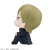 Jujutsu Kaisen Look Up PVC Szobor Nanami Kento Kosen Ver. 11 cm