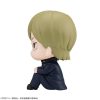 Jujutsu Kaisen Look Up PVC Szobor Nanami Kento Kosen Ver. 11 cm