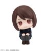 Jujutsu Kaisen Look Up PVC Szobor Shoko Ieiri Kosen Ver. 11 cm