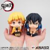 Demon Slayer: Kimetsu no Yaiba Look Up PVC Szobor Zenitsu Agatsuma Smile Ver. 11 cm