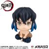 Demon Slayer: Kimetsu no Yaiba Look Up PVC Szobor Inosuke Hashibira Bossy Ver. 11 cm