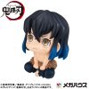 Demon Slayer: Kimetsu no Yaiba Look Up PVC Szobor Inosuke Hashibira Bossy Ver. 11 cm