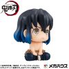 Demon Slayer: Kimetsu no Yaiba Look Up PVC Szobor Inosuke Hashibira Bossy Ver. 11 cm