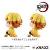 Demon Slayer: Kimetsu no Yaiba Look Up PVC Szobor Zenitsu Agatsuma Smile Ver. & Inosuke Hashibira Bossy Ver. 11 cm (with gift)