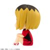 Haikyu!! Look Up PVC Szobor Kenma Kozume Uniform Ver. 11 cm