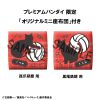 Haikyu!! Look Up PVC Szobor Kenma Kozume & Tetsuro Kuroo Uniform Ver. 11 cm (with gift)