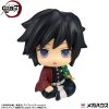 Demon Slayer: Kimetsu no Yaiba Look Up PVC Szobor Giyu Tomioka Stupefied face Ver. 11 cm