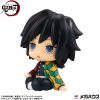 Demon Slayer: Kimetsu no Yaiba Look Up PVC Szobor Giyu Tomioka Stupefied face Ver. 11 cm