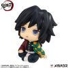 Demon Slayer: Kimetsu no Yaiba Look Up PVC Szobor Giyu Tomioka Stupefied face Ver. 11 cm