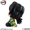 Demon Slayer: Kimetsu no Yaiba Look Up PVC Szobor Giyu Tomioka Stupefied face Ver. 11 cm