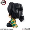 Demon Slayer: Kimetsu no Yaiba Look Up PVC Szobor Giyu Tomioka Stupefied face Ver. 11 cm