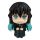 Demon Slayer: Kimetsu no Yaiba Look Up PVC Szobor Muichiro Tokito Smile face Ver. 11 cm