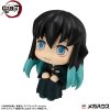 Demon Slayer: Kimetsu no Yaiba Look Up PVC Szobor Muichiro Tokito Smile face Ver. 11 cm