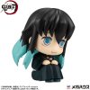 Demon Slayer: Kimetsu no Yaiba Look Up PVC Szobor Muichiro Tokito Smile face Ver. 11 cm